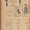 Jurab al_Kurdi