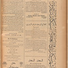 Jurab al_Kurdi