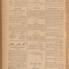 Jurab al_Kurdi