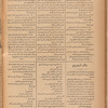 Jurab al_Kurdi