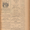 Jurab al_Kurdi