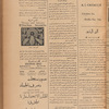 Jurab al_Kurdi