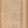 Jurab al_Kurdi