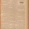 Jurab al_Kurdi