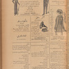 Jurab al_Kurdi