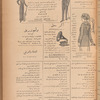 Jurab al_Kurdi