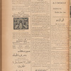 Jurab al_Kurdi