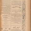 Jurab al_Kurdi