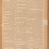 Jurab al_Kurdi
