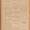 Jurab al_Kurdi