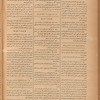 Jurab al_Kurdi