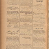 Jurab al_Kurdi