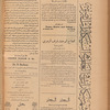 Jurab al_Kurdi