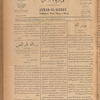 Jurab al_Kurdi