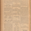 Jurab al_Kurdi