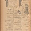 Jurab al_Kurdi