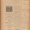 Jurab al_Kurdi