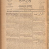 Jurab al_Kurdi