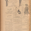 Jurab al_Kurdi