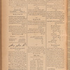 Jurab al_Kurdi