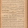 Jurab al_Kurdi