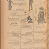 Jurab al_Kurdi