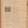 Jurab al_Kurdi