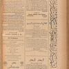 Jurab al_Kurdi