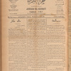 Jurab al-Kurdi