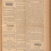 Jurab al-Kurdi