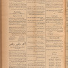 Jurab al-Kurdi