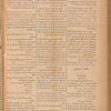 Jurab al-Kurdi