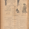 Jurab al-Kurdi