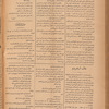 Jurab al-Kurdi