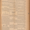 Jurab al-Kurdi