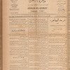 Jurab al-Kurdi