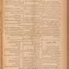 Jurab al-Kurdi