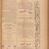Jurab al-Kurdi