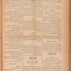 Jurab al-Kurdi