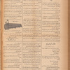 Jurab al-Kurdi