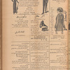 Jurab al-Kurdi