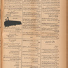 Jurab al-Kurdi