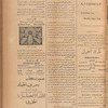 Jurab al-Kurdi