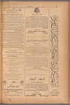 Jurab al-Kurdi