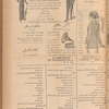 Jurab al-Kurdi