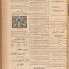 Jurab al-Kurdi
