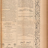Jurab al-Kurdi