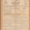 Jurab al-Kurdi