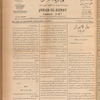 Jurab al-Kurdi