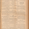 Jurab al-Kurdi